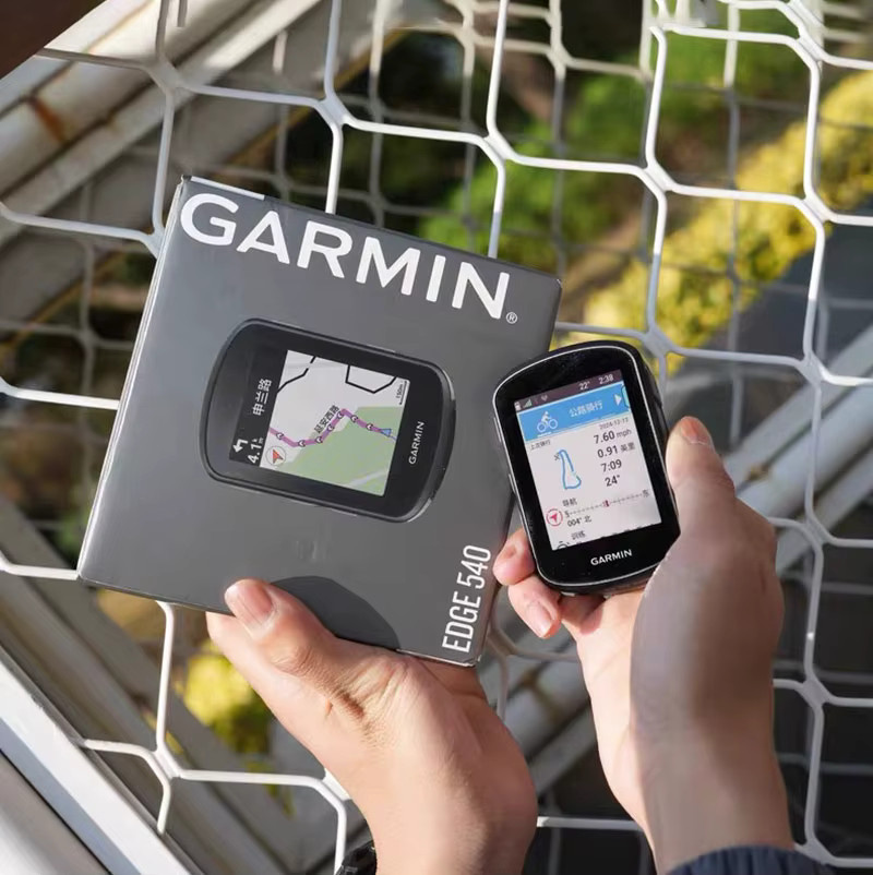 Garmin Edge 540 Fahrradcomputer mit Outdoor-Kartennavigation in Schwarz - Bild 3