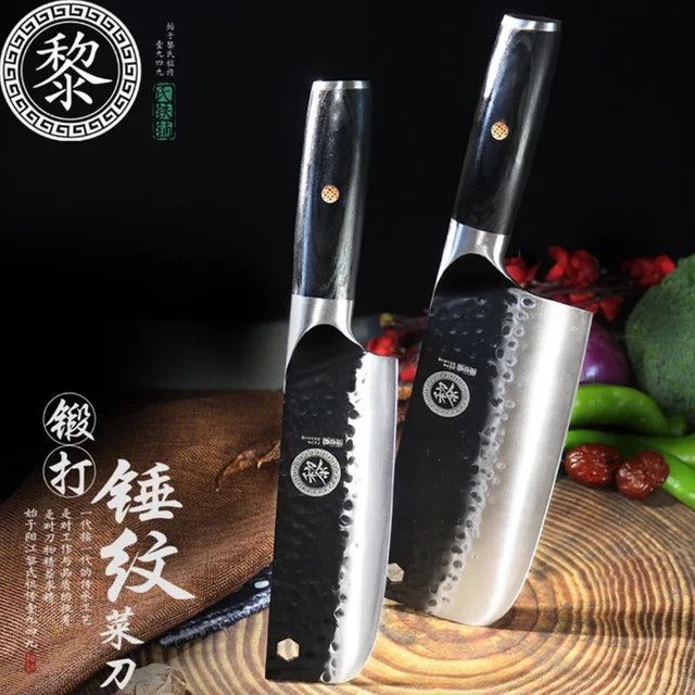 SHUOJI Nakiri Küchenmesser aus japanischem Edelstahl CR15MOV in Silber - Bild 1