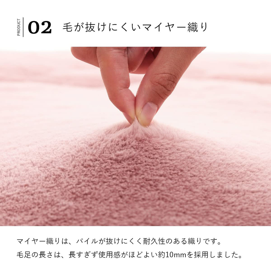 Ikehiko Corporation Kotatsu-Decke aus Kunstfell in Perl-Grau, Durchmesser: 185 cm - Bild 2