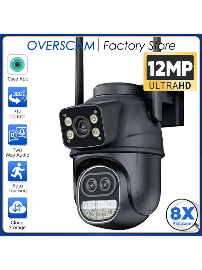 Overscam PTZ WLAN Sicherheits-IP-Kamera mit Dual Screen, 12 MP Auflösung, 8-fachem Zoom und automatischer Verfolgung via iCSee - Bild 7