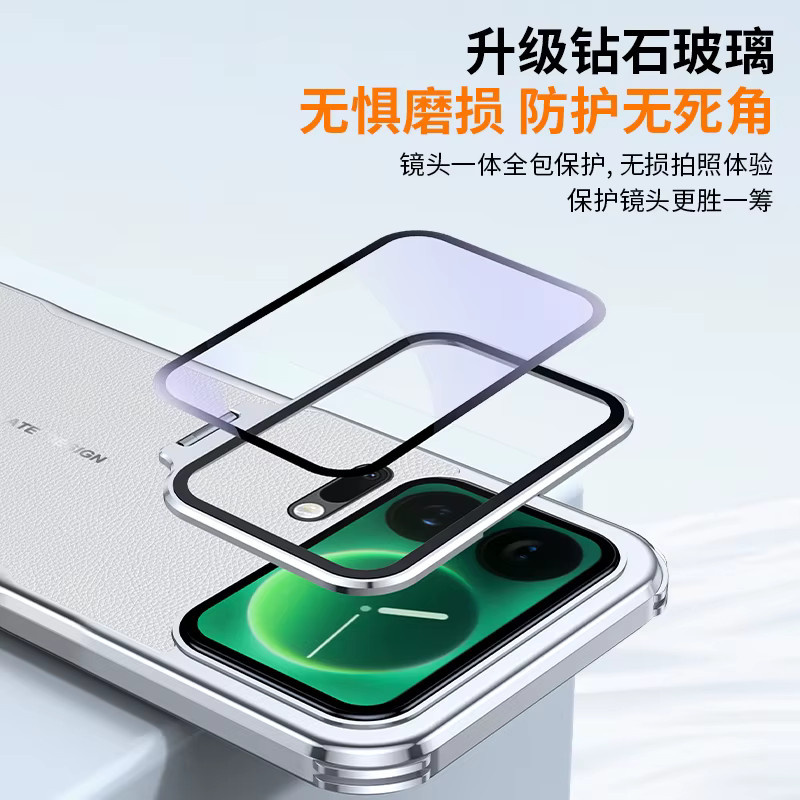 Stoßfeste Xiaomi Kameraobjektivhalter Schutzhülle aus Metall und veganem Leder in Schwarz für Xiaomi 17 Pro Max und 17 Pro - Bild 3
