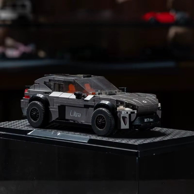 GSF Offroad-Baustein-Spielzeugauto, Silber-Schwarz, Fahrzeuge - Bild 2