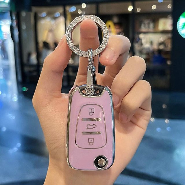 TPU Auto Schlüsselhülle Abdeckung in Pink für KIA Rio 3, Soul, Optima, Ceed, K2, Cerato, Sportage sowie Hyundai Elantra, Accent, i20 und ix35 inklusive Schlüsselanhänger - Bild 1