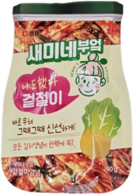 Sampio Saemie’s Kitchen Kimchi-Gewürzmischung Geotjeori Kimchi-Sauce 3 x 90 g - Bild 1