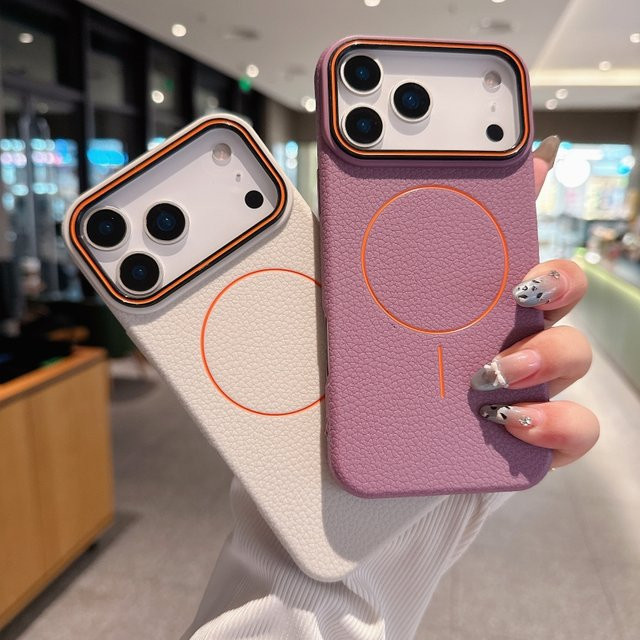 HKNR Magnetische Lederhülle für iPhone 11 bis iPhone 17 Pro Max mit MagSafe Schutzfunktion in Weiß und Lila - Bild 1
