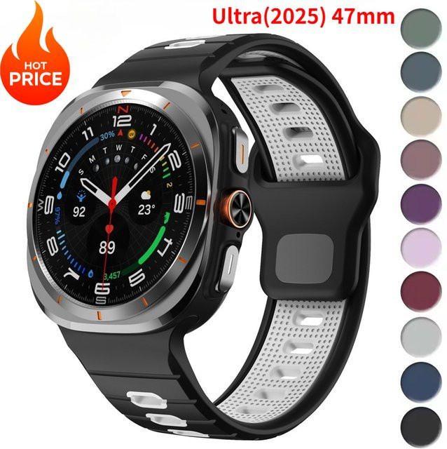 Samsung Uhrenarmband Silikon, zweifarbig, Unisex - Bild 1