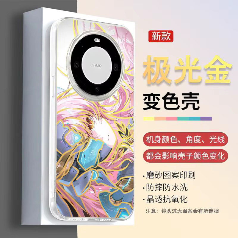 AIMISI Anime Mecha Girl Handyhülle für iPhone 11 12 13 14 15 16 17 Pro Max Plus Aurora Cover in Multicolour - Bild 2