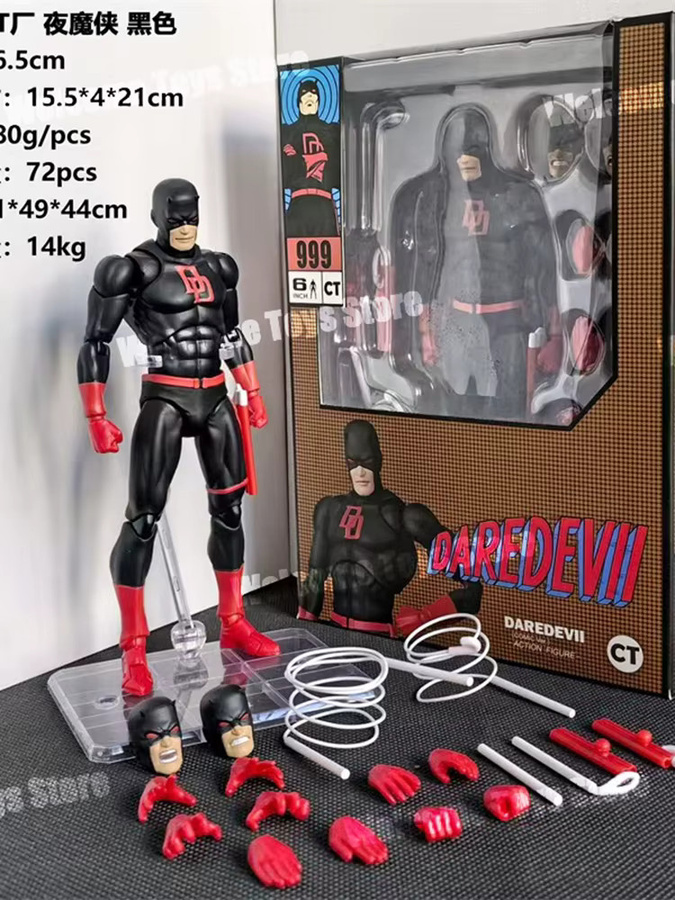 Bandai Daredevil Black 999 Red Mafex 223 Actionfigur, Comic-Version, Schwarz, Rot - Bild 3