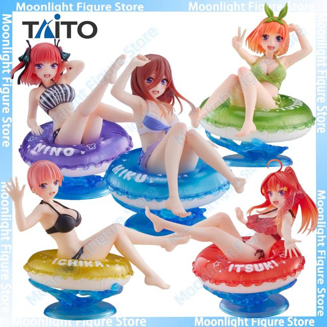 TAITO Nakano Ichika Nino Yotsuba Itsuki Schwimmen Ring Desktop Anime Action Figur - Bild 1