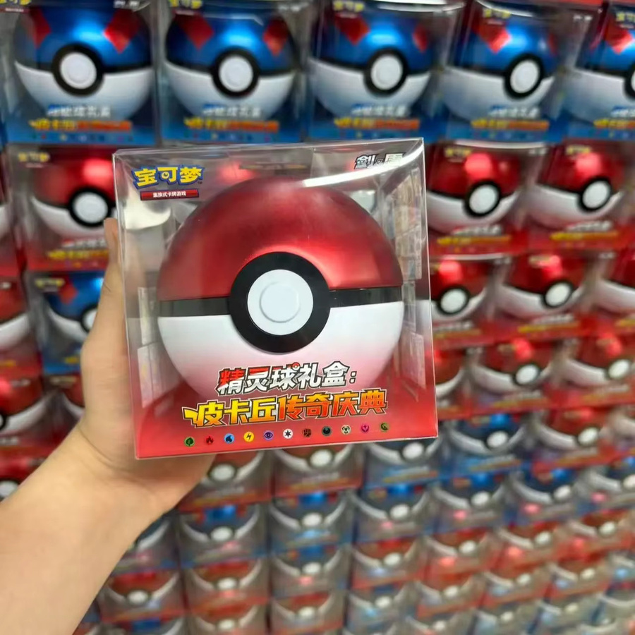 Bandai Pokémon Super Ball Geschenkbox, Ballhülle, Zubehör - Bild 2