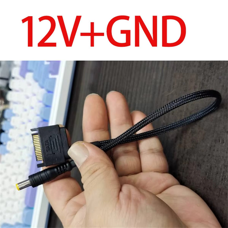 B03B-Power SATA auf DC 5,5 mm x 2,1 mm Adapterkabel, Stromversorgungskonverter mit 12 V Ausgang, Schwarz - Bild 2