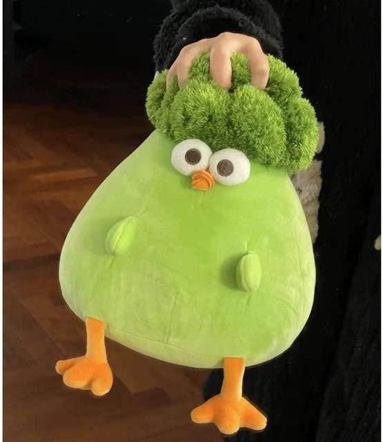 Kidsly Hähnchen Plüschtier Kissen, Tiere, Grün - Bild 1