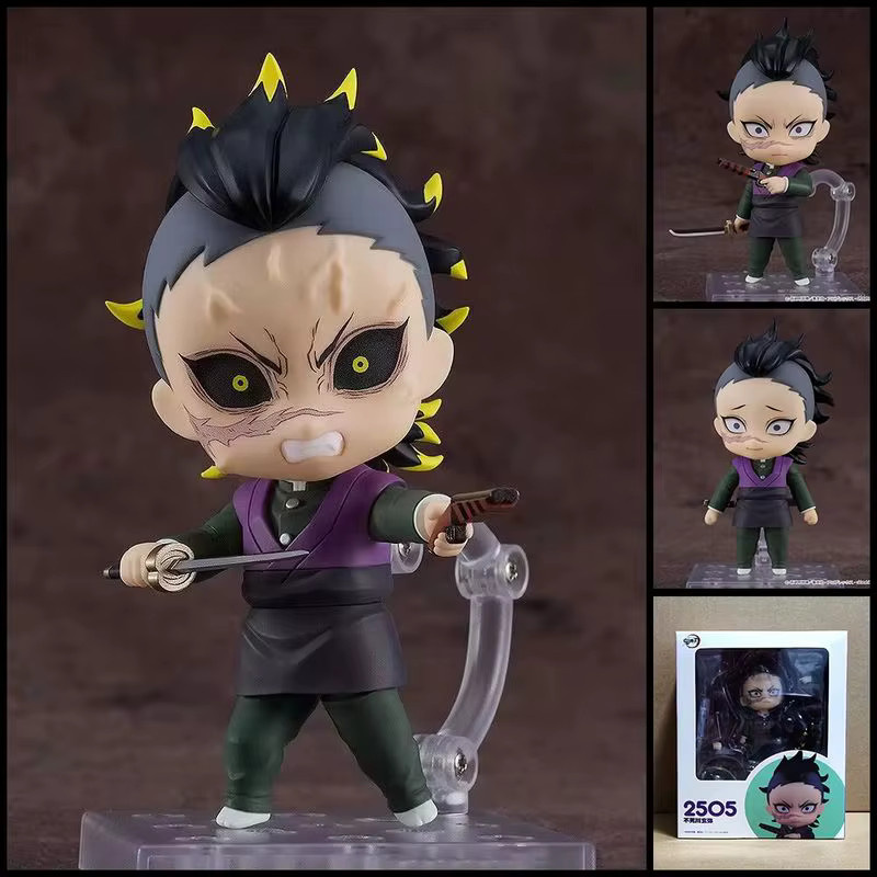 Bandai Demon Slayer Figuren Puppenset, Kunststoff, Bunt / Mehrfarbig - Bild 2