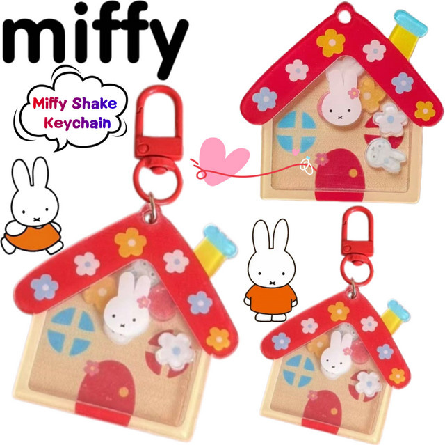Miffy Schlüsselanhänger, Unisex - Bild 1