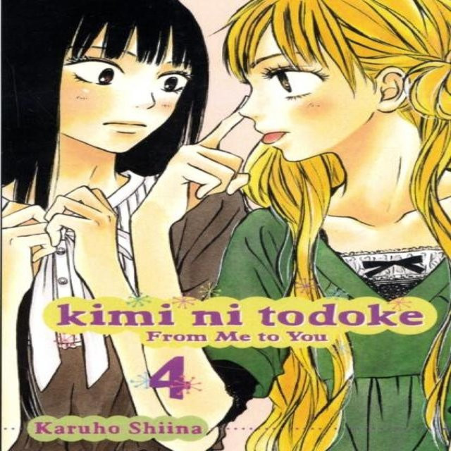 Kimi ni Todoke Von mir zu dir Bd. 4, Karuho Shiina, Taschenbuch - Bild 1