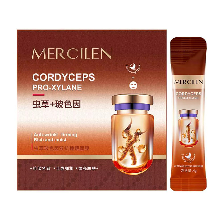 Mercilen Cordyceps Pro-Xylane Peptid Schlaf-Gesichtsmasken, 20 Stück, Unisex - Bild 6