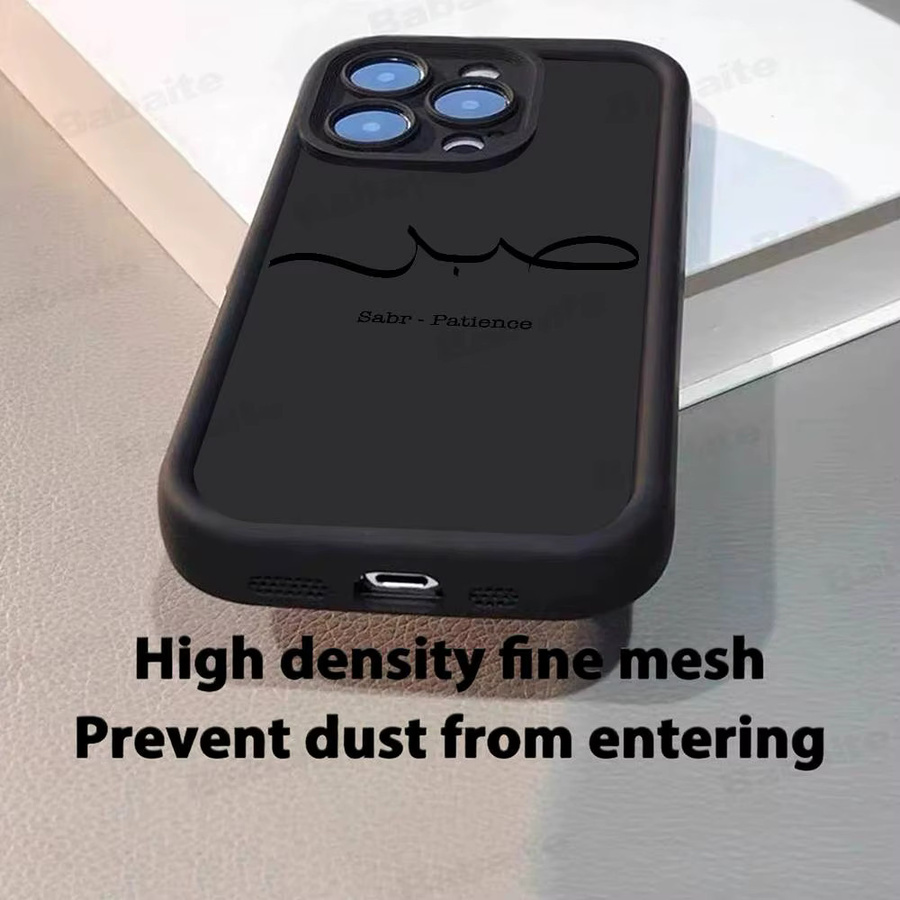 Sabr Patence Silikon Handyhülle für iPhone 17 16 15 14 13 12 11 Pro Max Plus, Schwarz, vollständige Abdeckung - Bild 2
