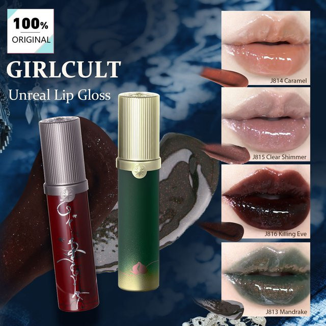Girlcult Unreal Lipgloss, 4 Farbtöne - Bild 1