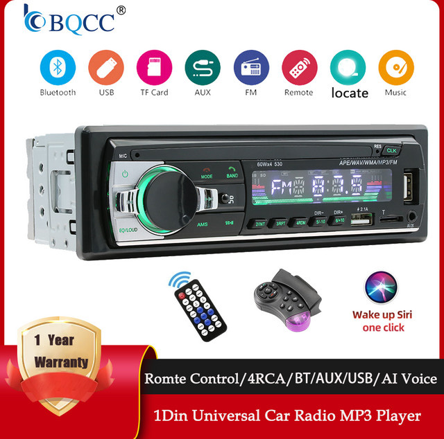 BQCC Universal Autoradio 1DIN MP3-Player mit Bluetooth, FM, AUX, USB und Telefonladefunktion in Schwarz mit 7 farbiger Beleuchtung für Volkswagen, BMW, KIA und FORD - Bild 1