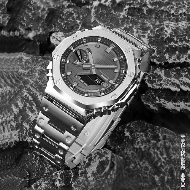 Casio Uhrenarmband Edelstahl, 16 mm, Silber, Unisex - Bild 1
