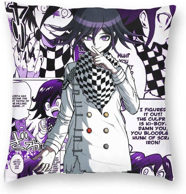 Quadratischer Kissenbezug Kokichi Oma Danganronpa in Lila aus Polyester-Leinen-Samt mit Reißverschluss, B/T: 18 x 18 cm - Bild 1