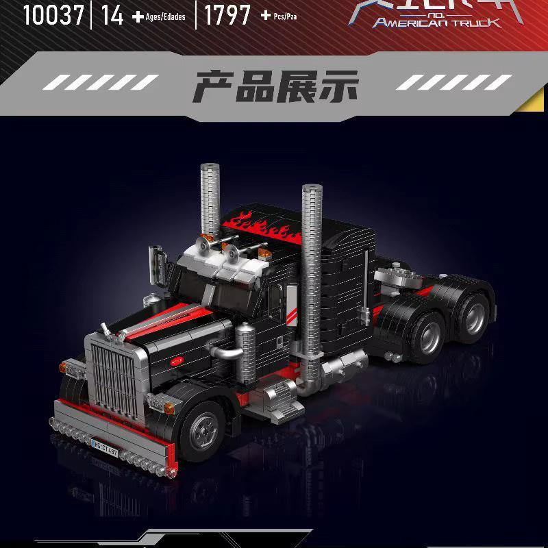 Mould King 10037 American Muscle Truck Peterbilt Montage Baustein Spielzeug in Schwarz - Bild 2