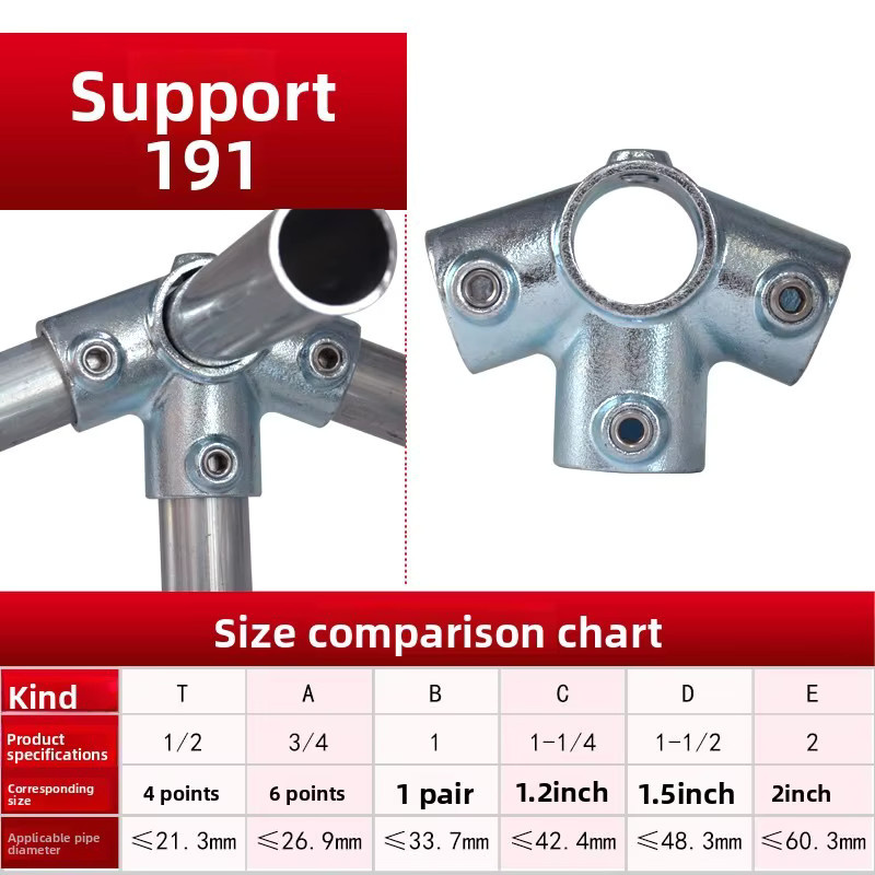 Verzinkter Stahl Rohrverbinder DN32 1,2 Zoll für Zaungeländer-Befestigungen, Farbe: Silber, Durchmesser: 40–42 mm - Bild 2