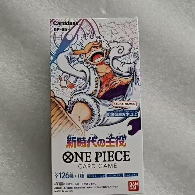 Bandai One Piece Luffy, Kartenspiel, ab 9 Jahren - Bild 1