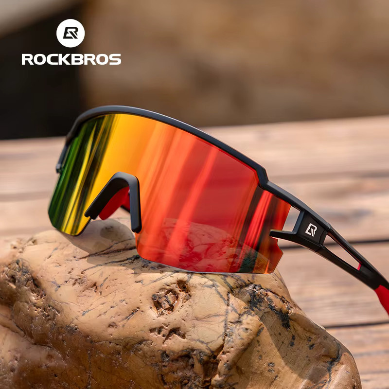 ROCKBROS Sportsonnenbrille Kinder, Vollrand, Kunststoff, polarisiert - Bild 2