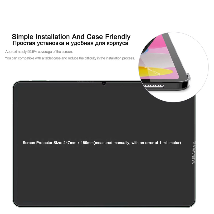 2er-Pack Xiaomi Pad 7 Displayschutzfolie aus gehärtetem Glas, transparent, kratzfest und HD-klar - Bild 6