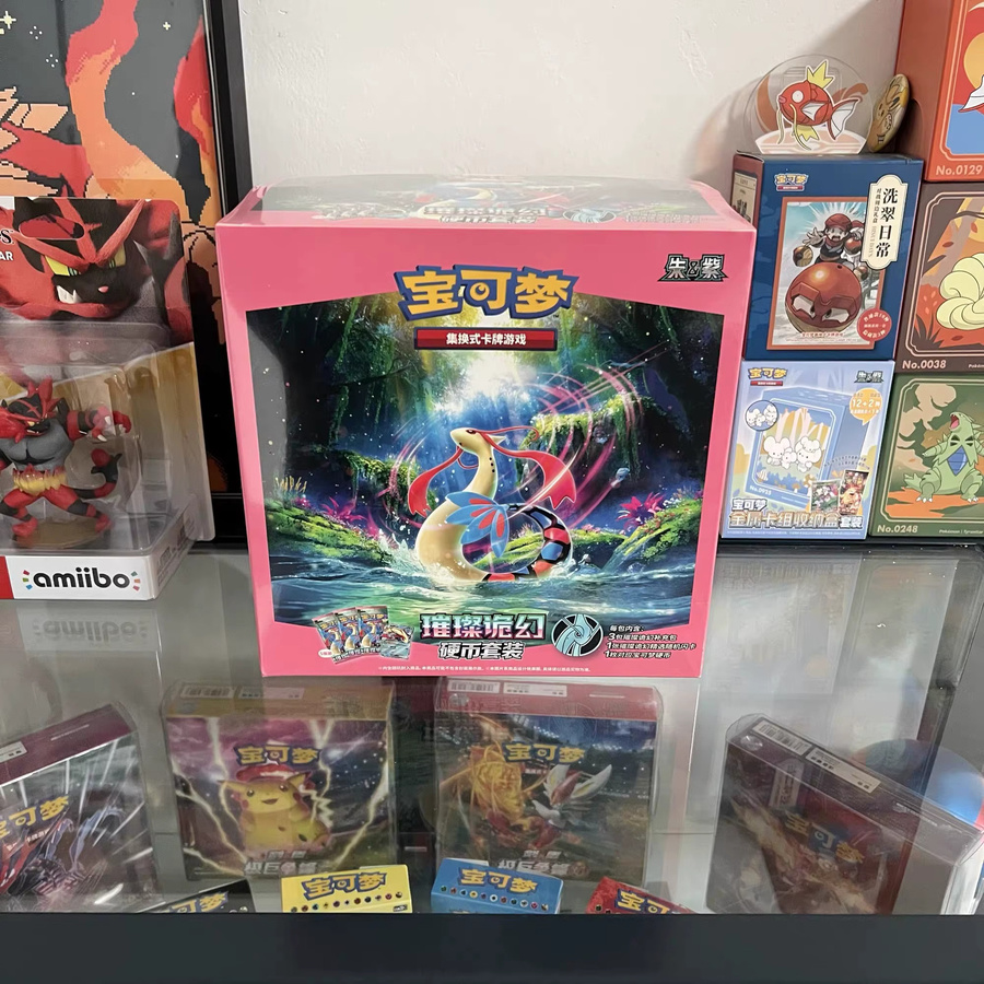 Pokémon Brilliant Illusion, Erweiterung, Münzset, ab 14 Jahren, chinesische Version - Bild 3