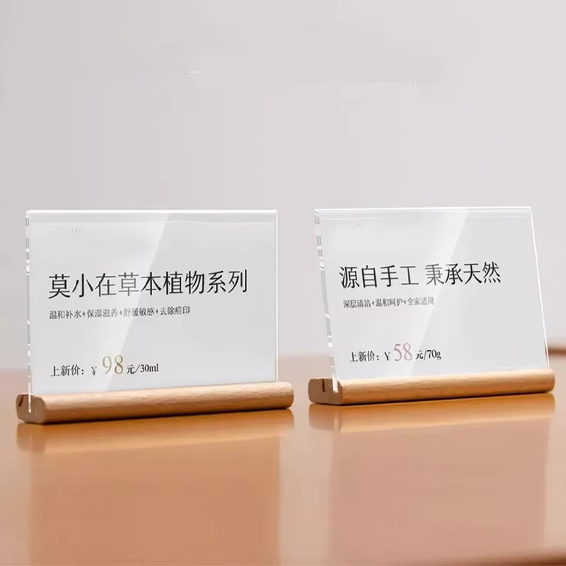 ZHOUZHI 10er Set Acryl Preisschilder mit Massivholz Basis, transparente Menükartenhalter und Werbeschilder für den Tisch - Bild 2