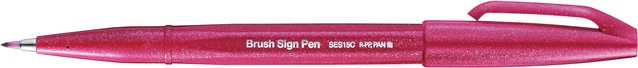 Pentel Brush Sign Pen Kalligrafiestift in Burgunderrot - Bild 1