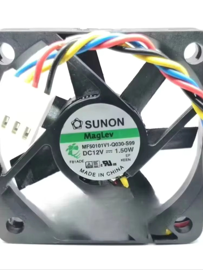 Sunon MF50101V1-Q030-S99 CPU-Kühler Lüfter Schwarz, 50mm, DC 12V, 1,50W, 4-Draht PWM - Bild 4