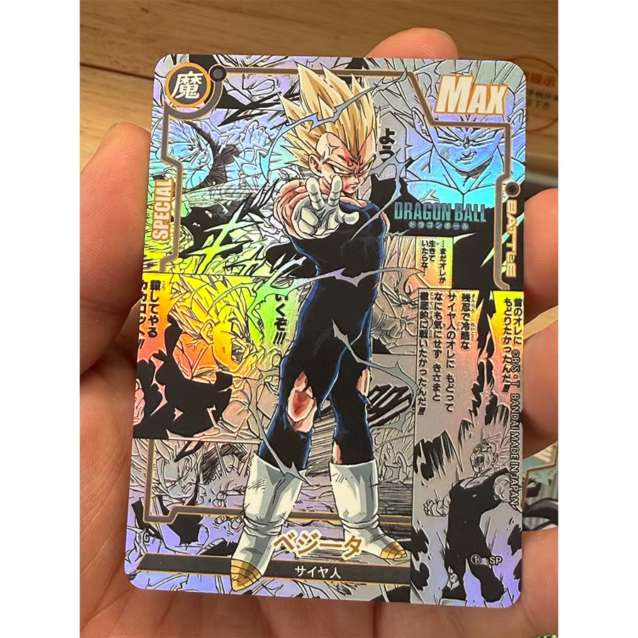 Bandai Dragon Ball Super Bulma Cell Sammelkarte, Pappe / Karton, Bunt / Mehrfarbig - Bild 3