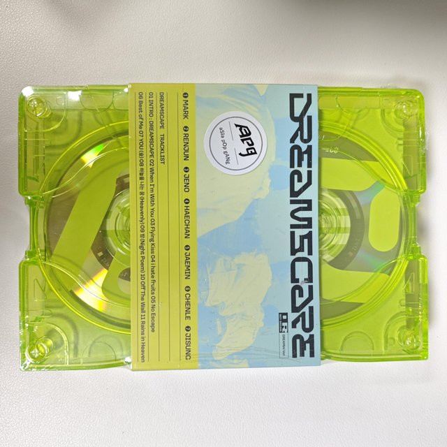[DREAMSCAPE] DREAMINI Version, NCT DREAM, CD - Bild 1