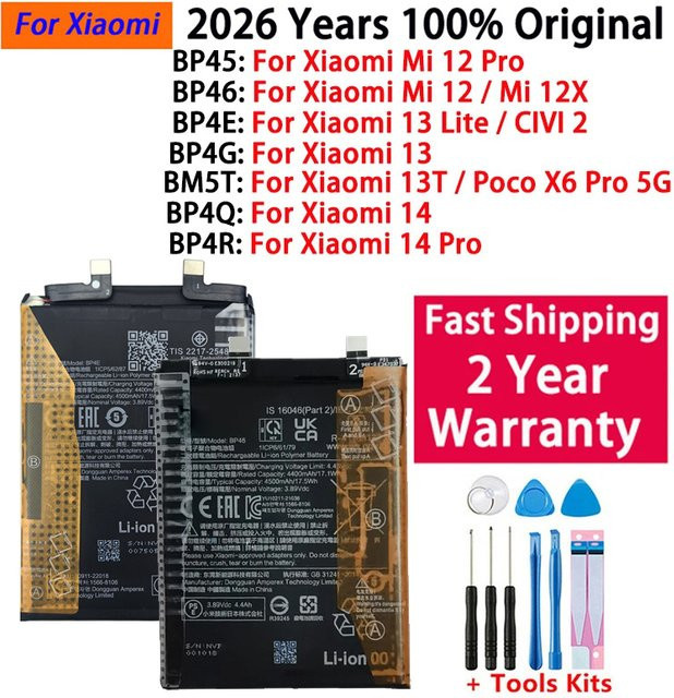 Xiaomi Original Ersatzakku für Mi CIVI, Poco X6 Pro, 12X, 12S, 13, 13T, 14 Lite Pro in Schwarz - Bild 1