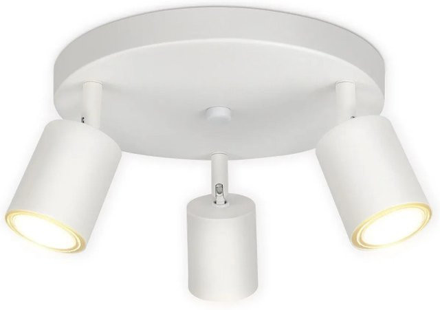 NETTLIFE Deckenstrahler aus Metall in Weiß, verstellbar, modern, GU10 - Bild 1