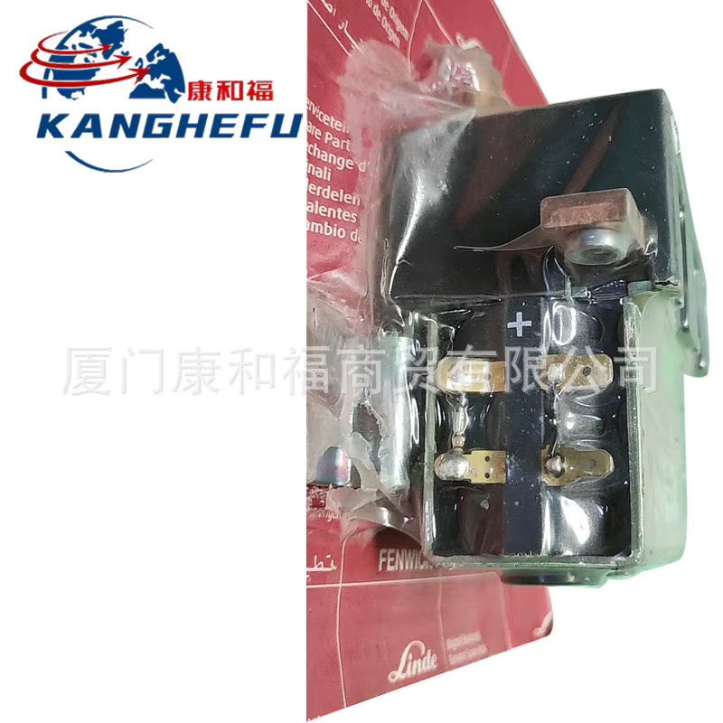 Linde Gabelstaplerteile Schütz 48 V für Modelle 335 324 113 0009763547 - Bild 3