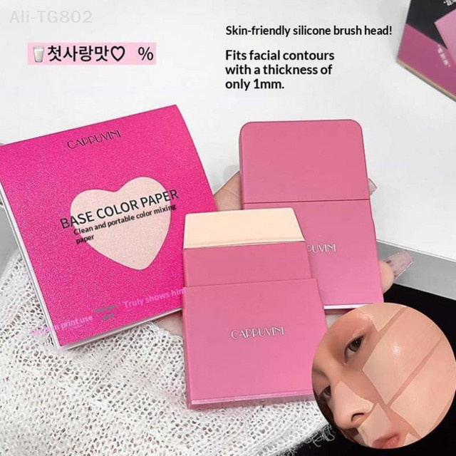 Cappuvini Einweg-Make-up-Mischpalette aus Papier, 100 Blatt, Unisex - Bild 1