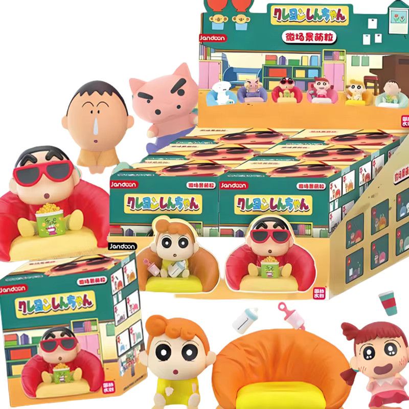 JANDOOM Crayon Shin-chan Anime Figur Blind Box Multicolor - Bild 4