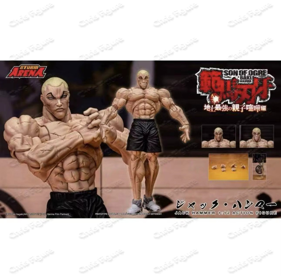Storm Toys Blade Jack Norma, Bewegliche Puppe, Modell-Spielfigur - Bild 2