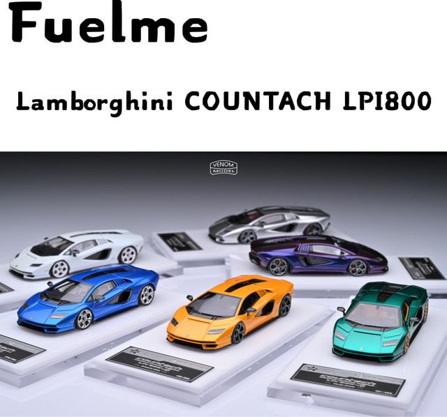 Fuelme LPI800 Miniatur-Simulationsautomodell, 1:64, zehnfarbig, Kunstharz - Bild 1