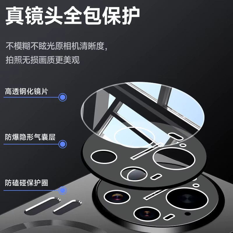 Evolou MagSafe Schutzhülle aus Aluminiumlegierung für Xiaomi 17 Ultra in Grün, stoßfestes Metall Case mit Wärmeableitung - Bild 4