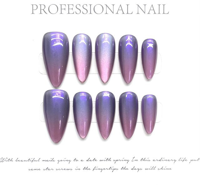 YADORNOS Press on Nails, Lila Cat Eye, Damen, Glänzend - Bild 1