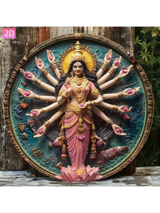 HELLOYOUNG Durga Maa Wandkunst Vintage Aluminium-Schild Metallposter in Multicolour - Bild 4