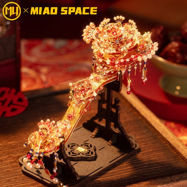 MU As I Wish Hochzeits-3D-Metall-Puzzle, Bunt / Mehrfarbig - Bild 1