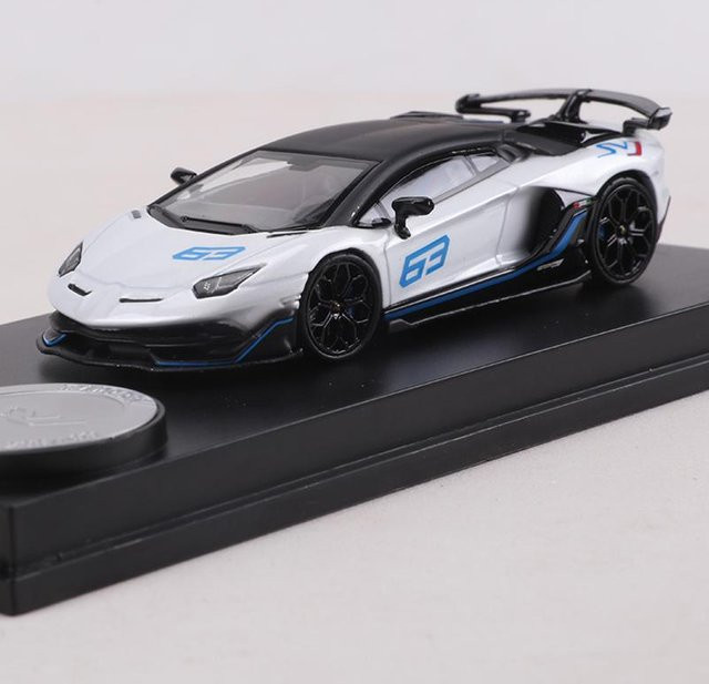 Linyi toy car E-Modell Aventador Svj Simulationsauto, 1:64, grau, ab 14 Jahren - Bild 1