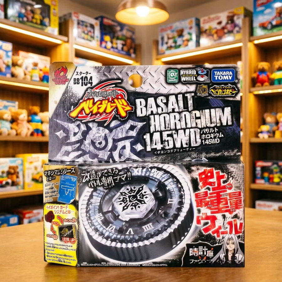 Takara Tomy Gyro Spielzeug Pegasis Galaxy Pegasis - Bild 2