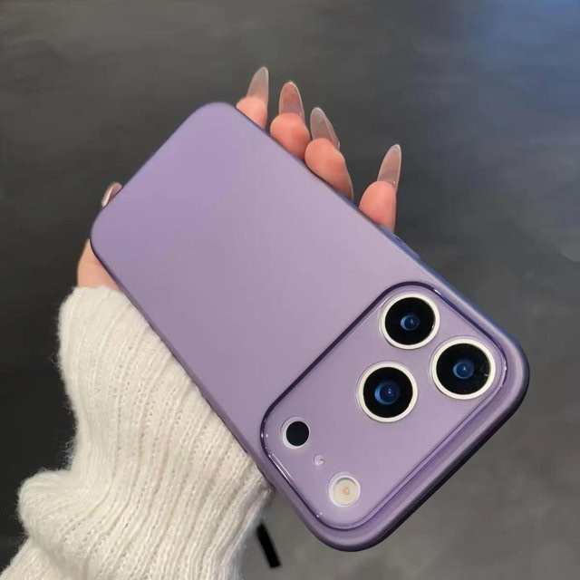 Ultradünne matte Handyhülle aus PP für Apple iPhone 17 Air, iPhone 17 Pro und iPhone 17 Pro Max in Violett, 0,2 mm Slim Cover - Bild 1
